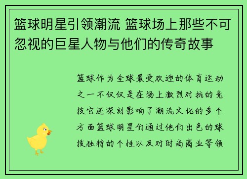 comment-img