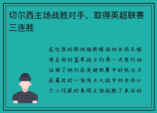 comment-img